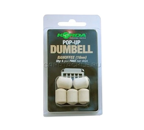 Плавающая приманка Korda Pop-Up Dumbell Banoffe 12мм Банан и Карамель